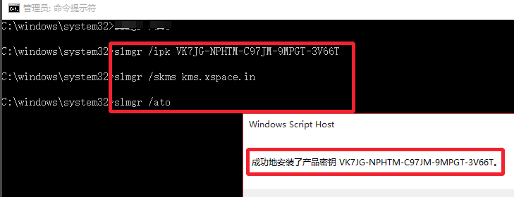 win10正版系统激活码(win10正版激活码价格)