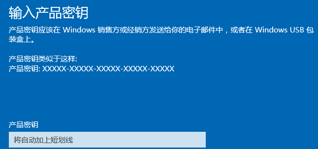 如何升级电脑windows10专业版(如何升级到win10专业版)