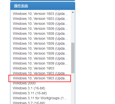 怎样安装下载的win10iso镜像(在哪下载win10镜像文件)