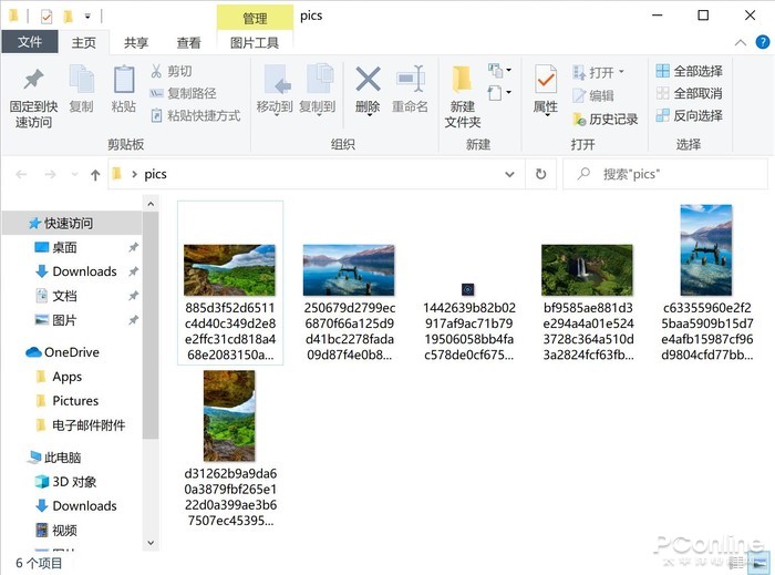 怎样保存windows锁屏壁纸(怎么保存微软锁屏壁纸)