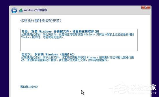 直接安装win10原版镜像(windows10原版iso镜像如何下载)