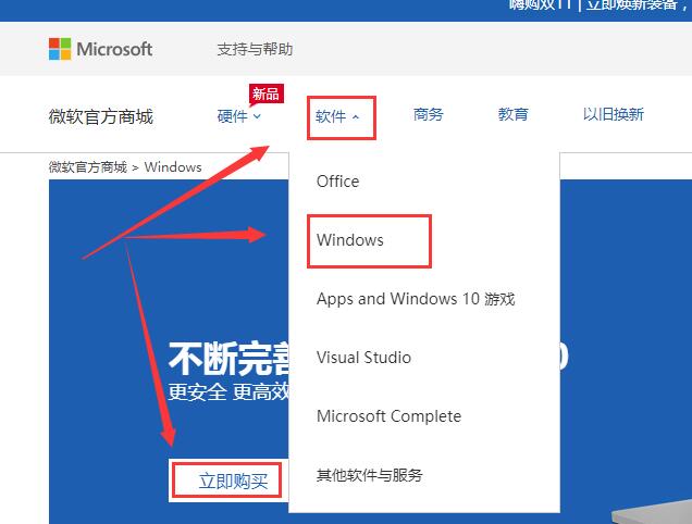 重新安装win10怎么激活(window10重装系统后怎么激活)