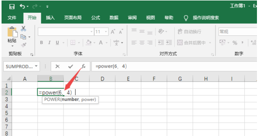 excel求n次方函数(excel中一个数的n次方)