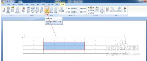 如何制作表格新手入门(如何制作表格excel工作表)