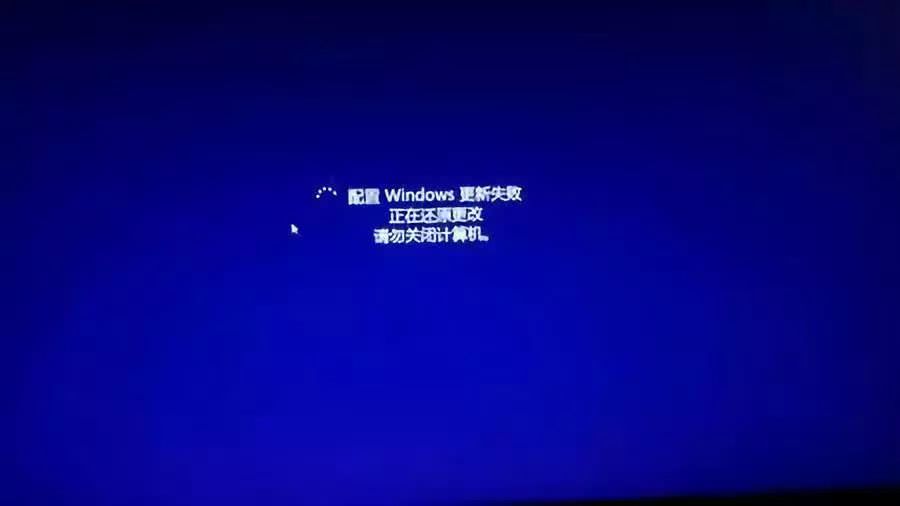 如何关闭win10自动更新提示功能(如何关闭win10自动更新系统)