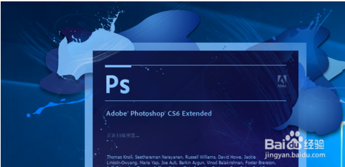 pscs6 error16(photoshop cs6 error16)