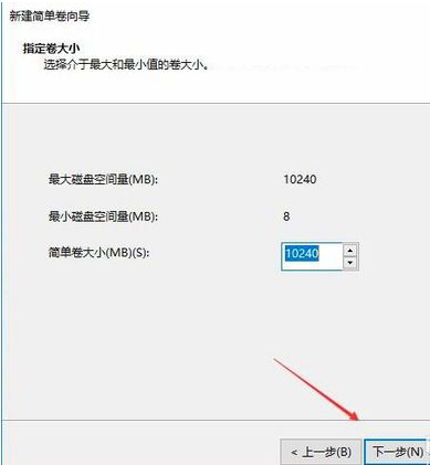 win10镜像纯净版下载地址(win10家庭中文版镜像下载)