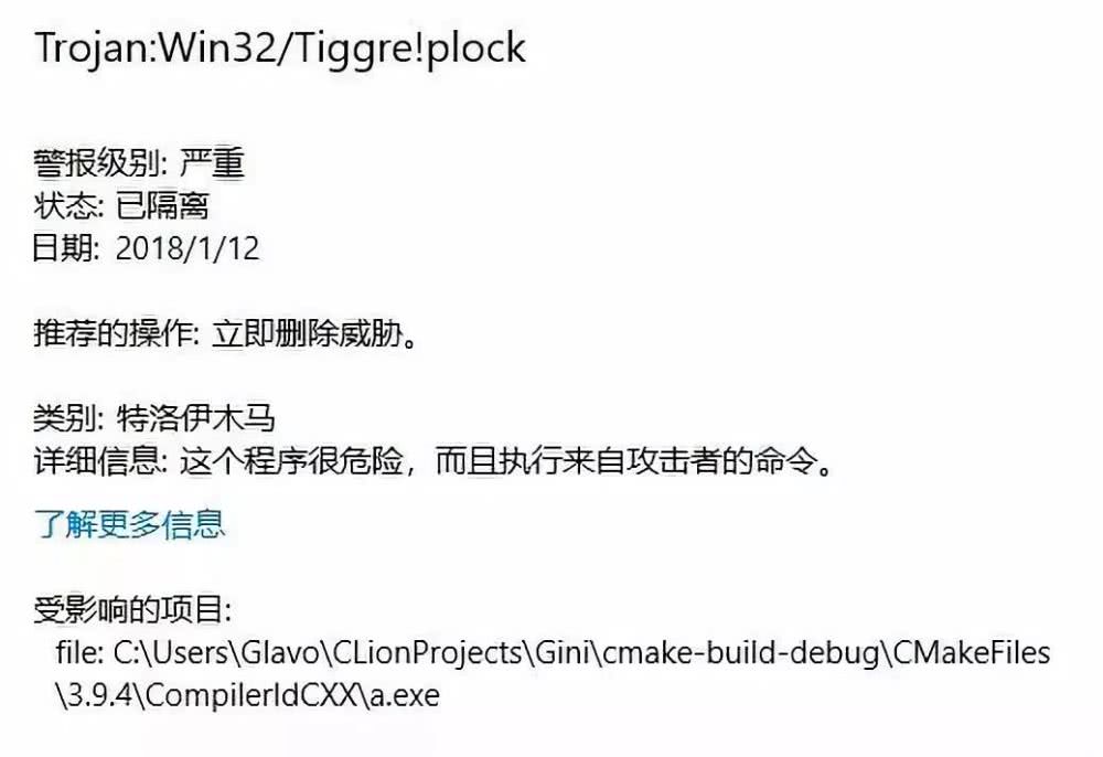 如何关闭win10自动更新提示功能(如何关闭win10自动更新系统)