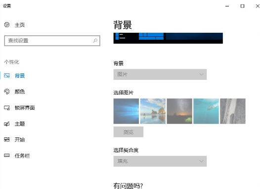 windows 10激活与不激活有什么区别(win10激活与不激活有啥不一样)