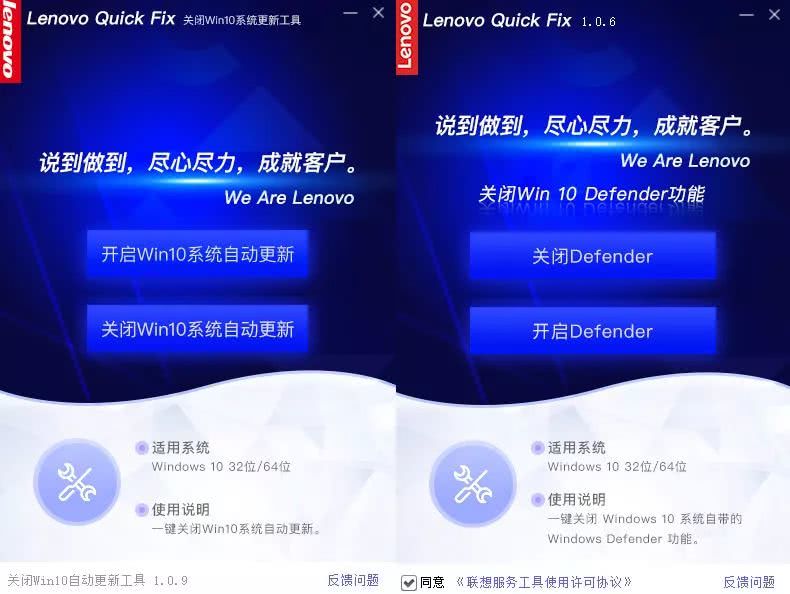 如何关闭win10自动更新提示功能(如何关闭win10自动更新系统)