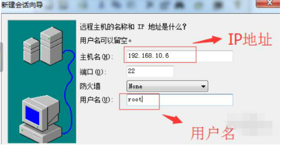 secureCRT怎么用U盘传输(securecrt连接交换机)