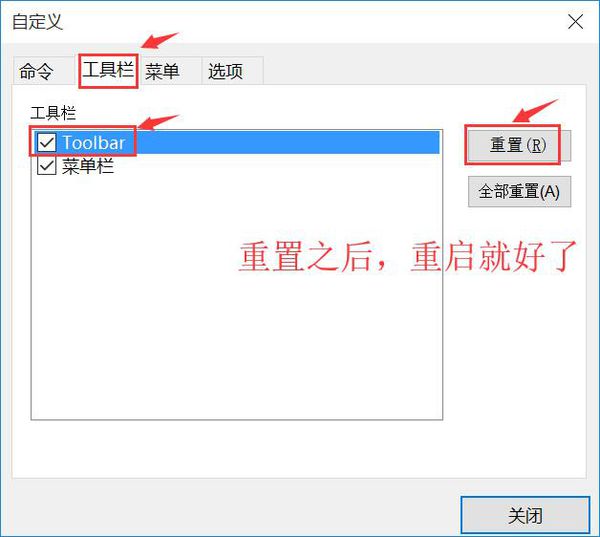 secureCRT怎么用U盘传输(securecrt连接交换机)