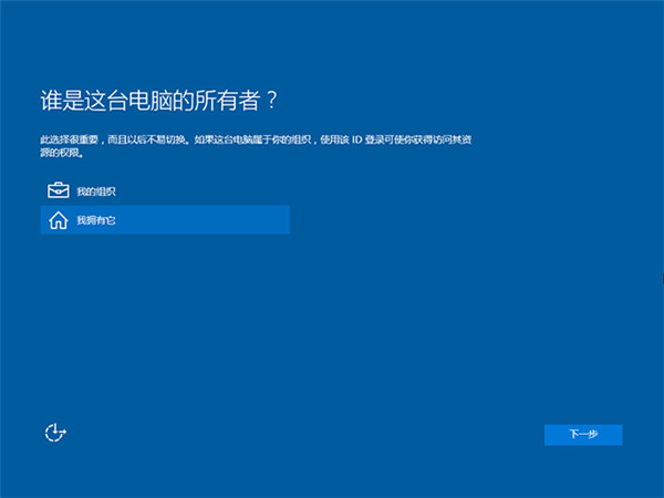 纯净版windows10(win10纯净版本)