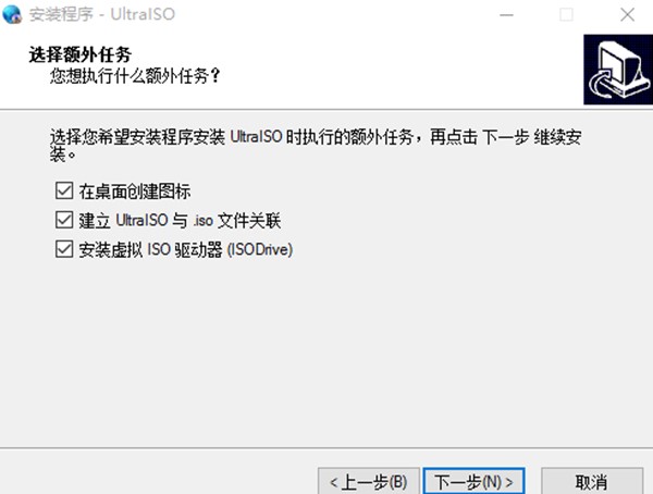 win10企业版原版安装教程(windows 10企业版2019 ltsc镜像)