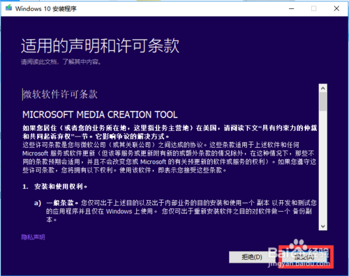 msdn download(msdn官网下载win10专业版)