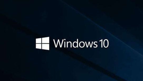 win10企业版官方iso镜像下载(windows10企业版1909)