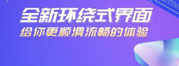 vr游戏应用软件哪个好 vr软件游戏app有哪些