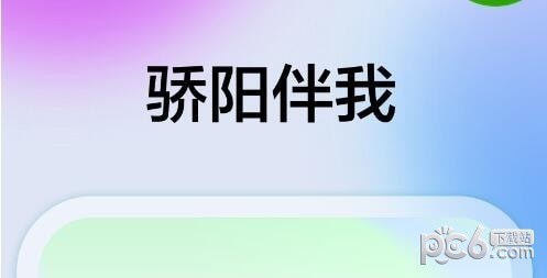 vr游戏应用软件哪个好 vr软件游戏app有哪些