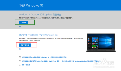 msdn download(msdn官网下载win10专业版)