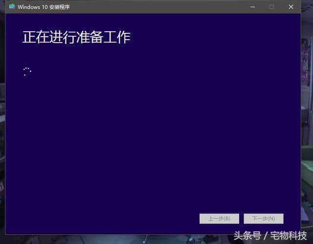 怎么下载正版的win10(怎么下载正版win10)