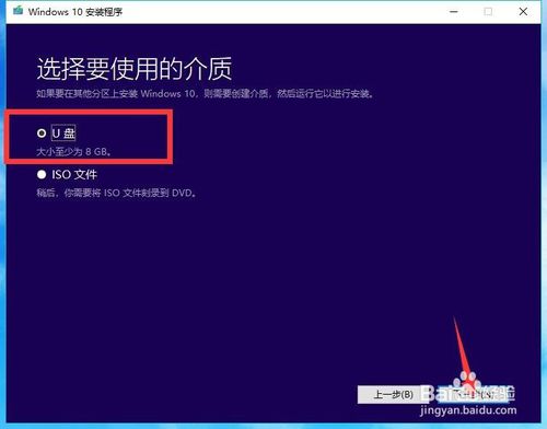 msdn download(msdn官网下载win10专业版)