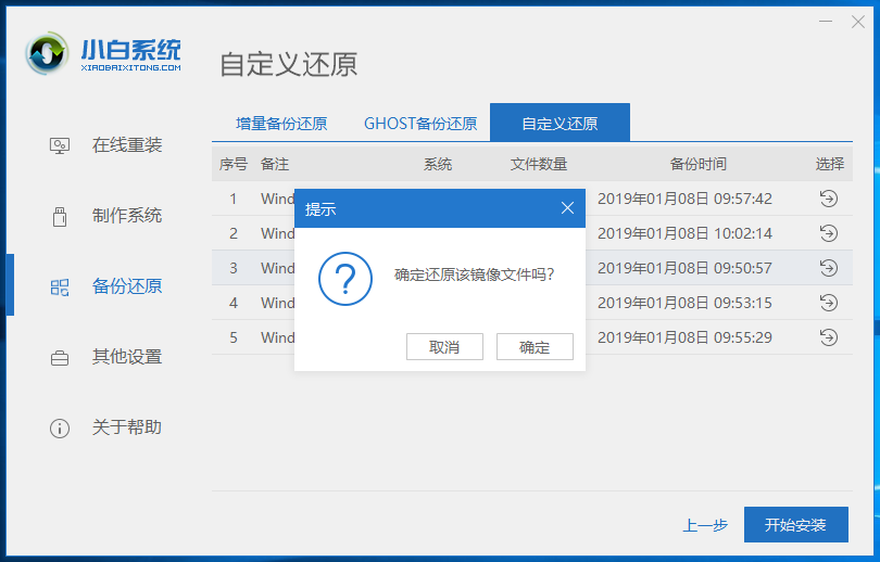 vmware win10镜像iso(win10镜像iso下载)