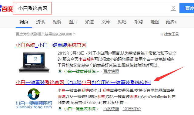 vmware win10镜像iso(win10镜像iso下载)