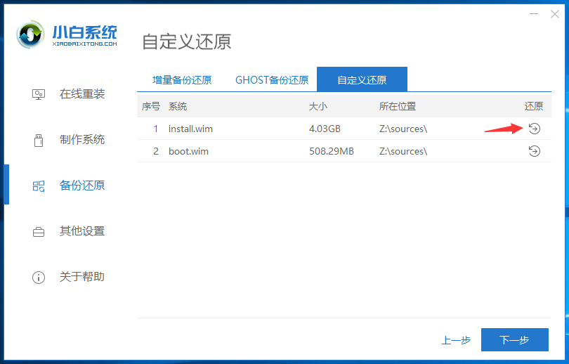 vmware win10镜像iso(win10镜像iso下载)