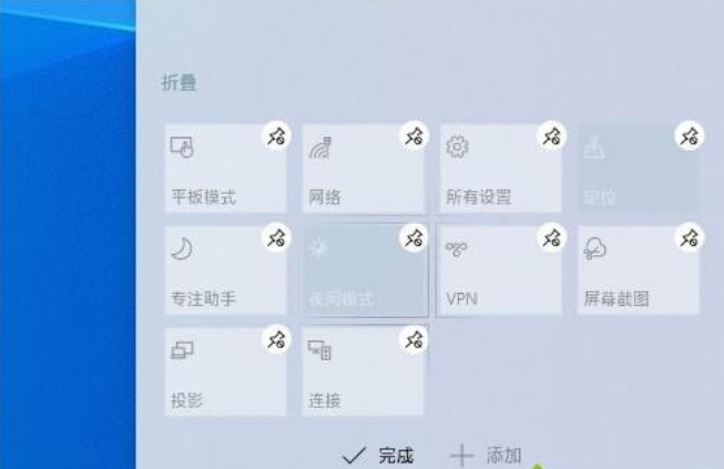 Win10 1903下载_Win10 64位教育版v1912