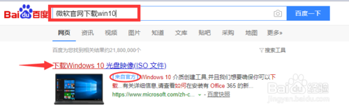 msdn download(msdn官网下载win10专业版)