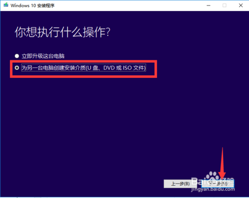 msdn download(msdn官网下载win10专业版)