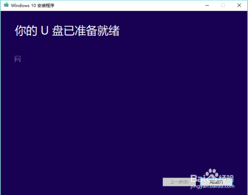 微软官方下载windows10(微软官网下载windows10(iso文件))