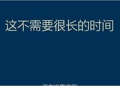 宝扬笔记本win10正式版下载与重装教程视频(宝扬笔记本电脑怎么u盘启动)