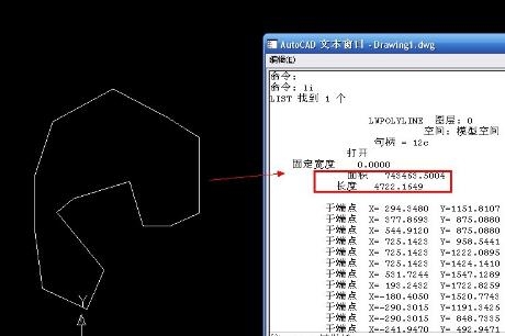 cad计算不规则面积的技巧是什么(cad计算不规则面积的技巧有哪些)