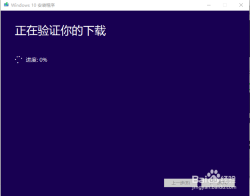 微软官方下载windows10(微软官网下载windows10(iso文件))