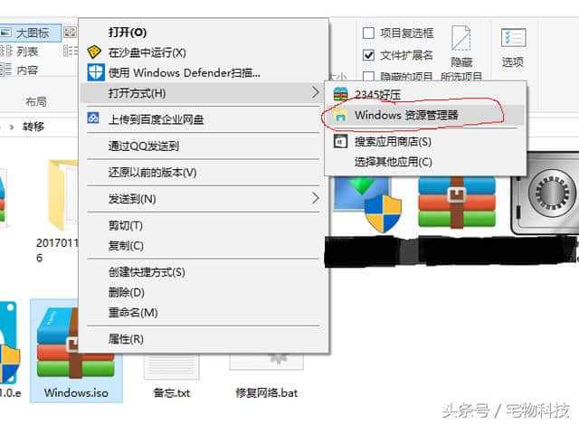 怎么下载正版的win10(怎么下载正版win10)