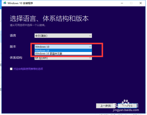 msdn download(msdn官网下载win10专业版)