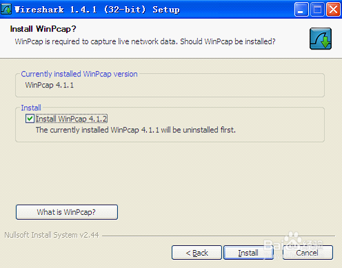 wireshark安装指南(wireshark3.4.0安装教程)