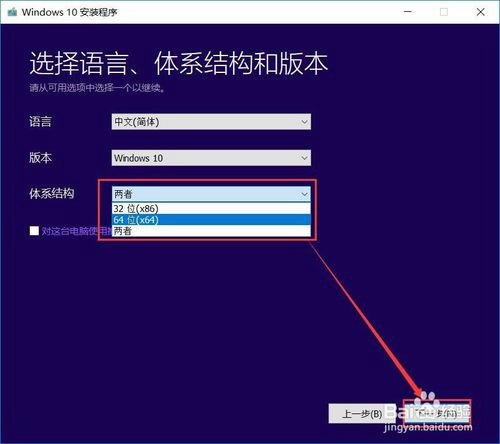 win10使用技巧方法教程(新手必看的win10基本操作技巧)