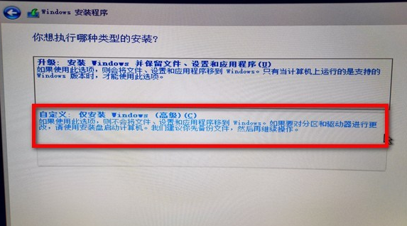 怎么用u盘重装win10(如何用u盘重装电脑系统win10)