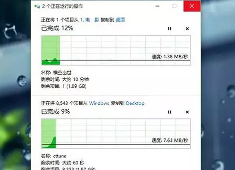 【Win10家庭版下载】Win10系统下载_Win10 64位