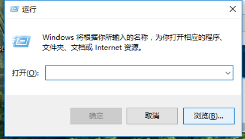 win10关闭自动更新最新(win10关闭自动更新的三种方法)