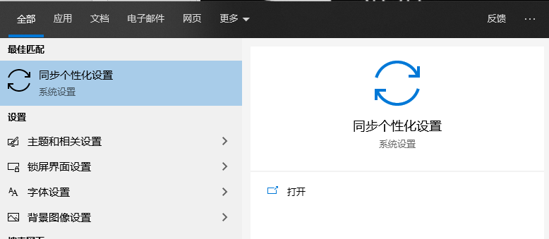 win10iso原版镜像下载(windows 10原版镜像)