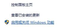 hp怎么打开vt设置视频教程(hp hypervisor)