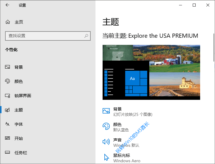 microsoft应用商店卸载了去哪安装(microsoftstore商店不小心删了)