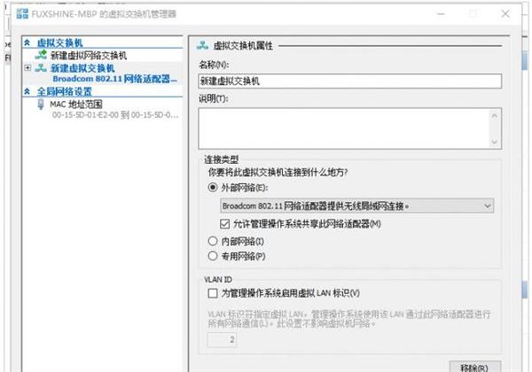 hp怎么打开vt设置视频教程(hp hypervisor)