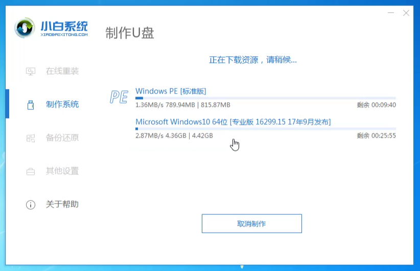 win10怎么用u盘重新装系统(win10怎么用u盘装win7)