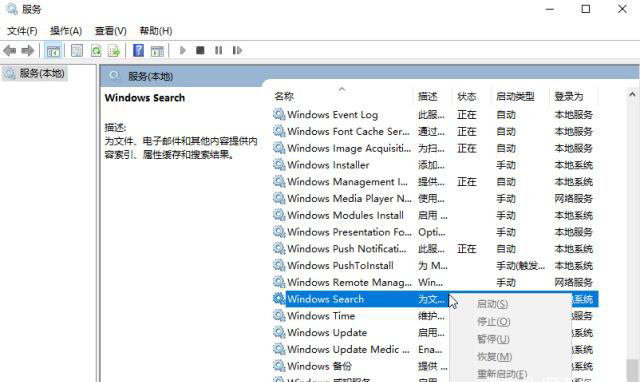 window10 优化设置(优化windows10)