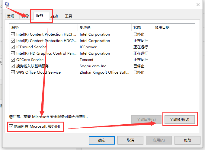 win101909版本更新很慢(windows更新1909)