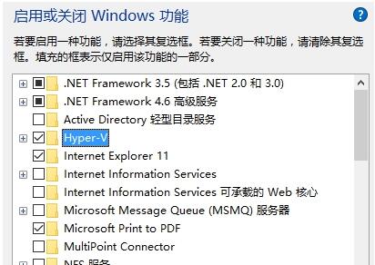 hp怎么打开vt设置视频教程(hp hypervisor)